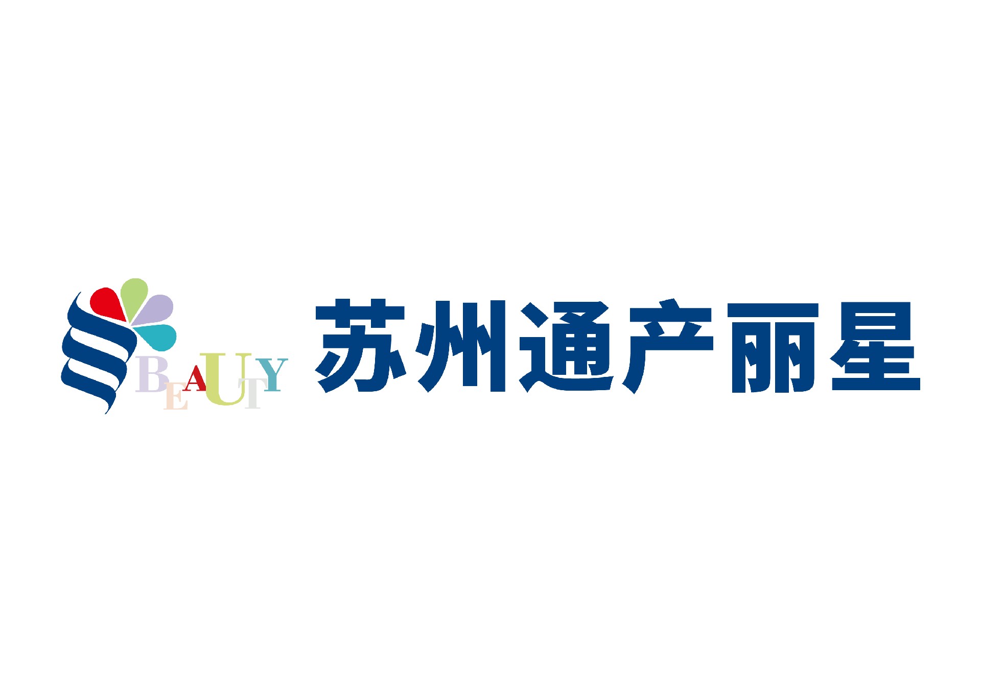 吴江新材料产业基地（苏州）