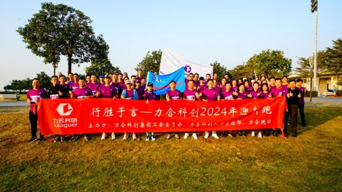 微信截图_20240110134007.png