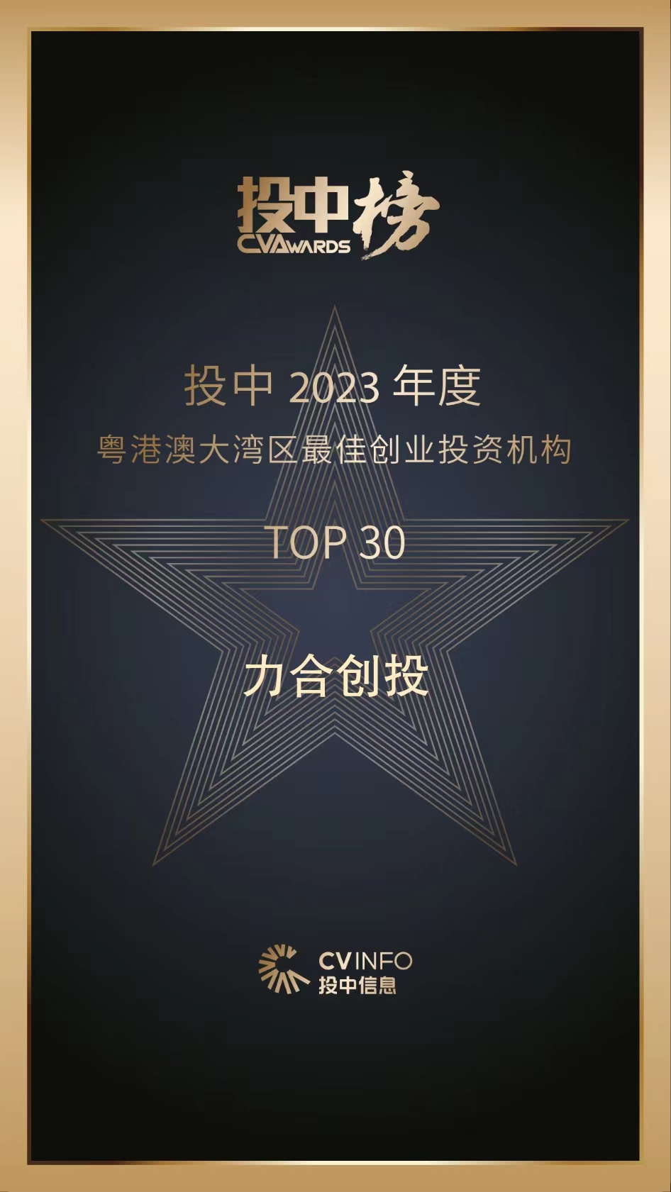 微信图片_20240223135111.jpg