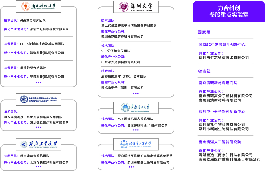 微信图片_20240618144350.jpg