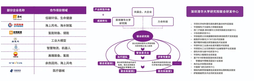 微信图片_20240618144359.jpg