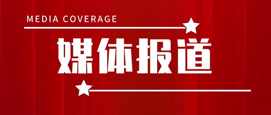 深圳AI展火热开幕，深国资系企业亮相规模空前