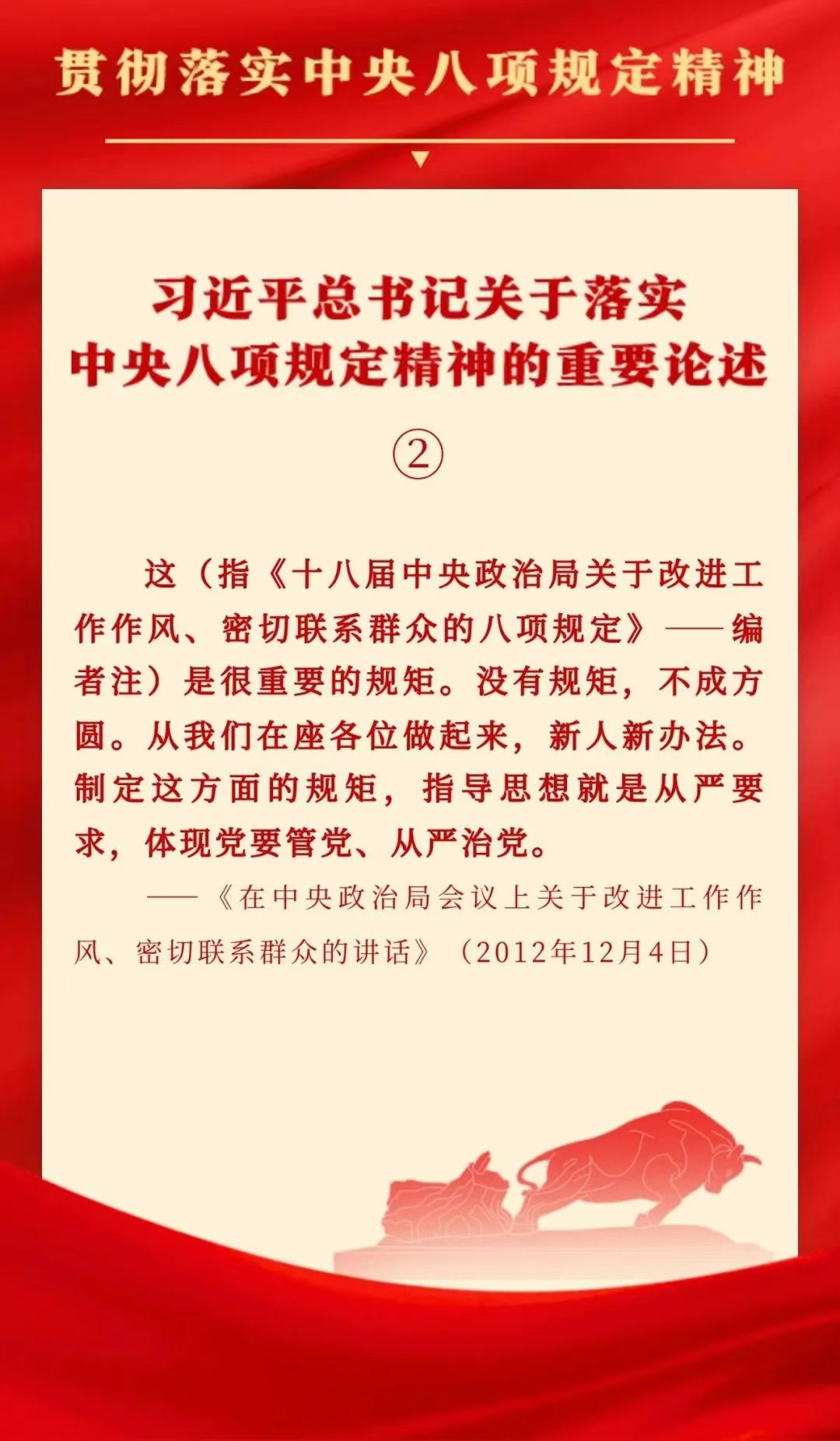 1749027565189606.jpg 2.jpg