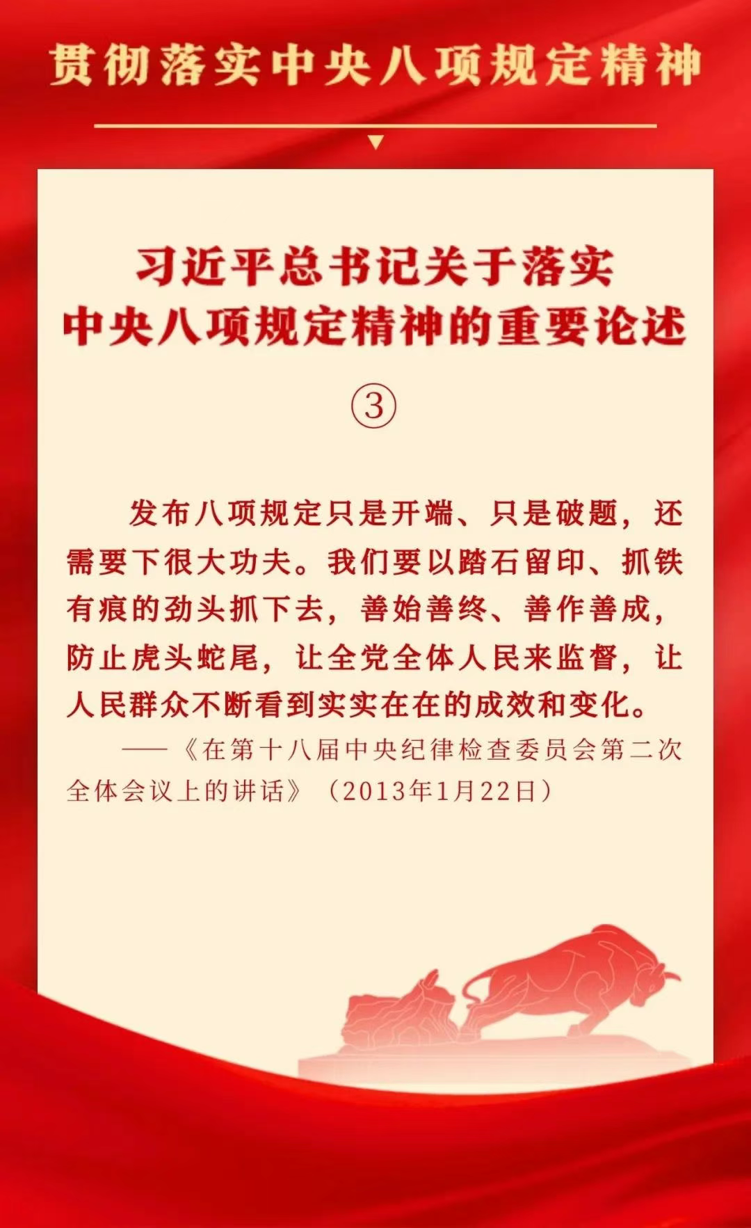 1752475941115891.jpg 3 (1).jpg