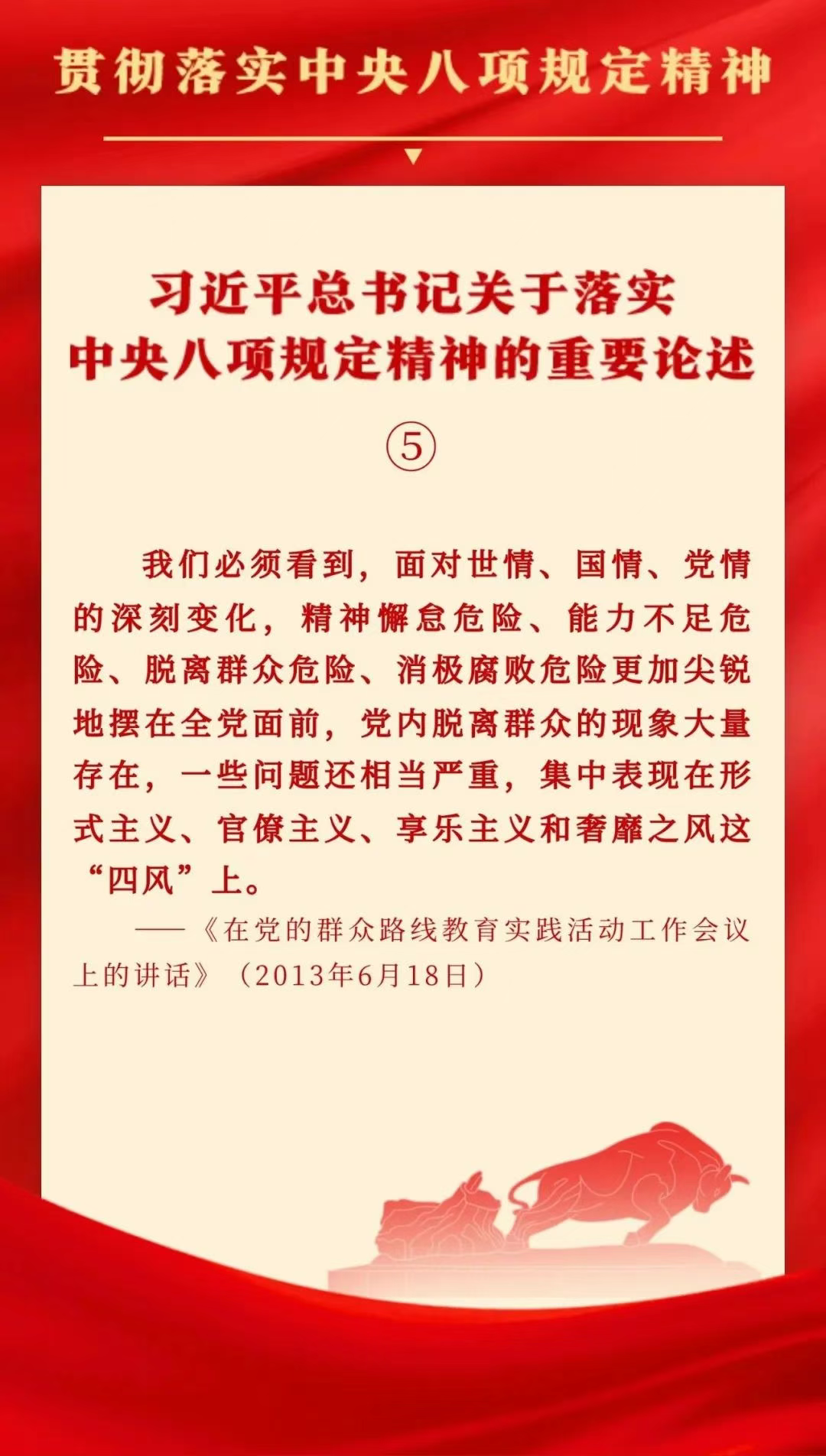 1752476076375676.jpg 5.jpg