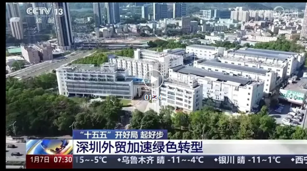 _cgi-bin_mmwebwx-bin_webwxgetmsgimg__&MsgID=434681115180475951&skey=@crypt_863c33a5_9020d8f4cdb57b9c1c63300597052d18&mmweb_appid=wx_webfilehelper (1).jpg