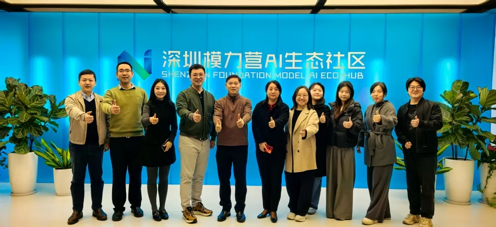 力合科创董事长贺臻调研慰问模力营运营团队