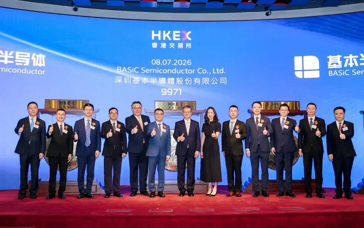 力合科创投资孵化企业基本半导体成功上市