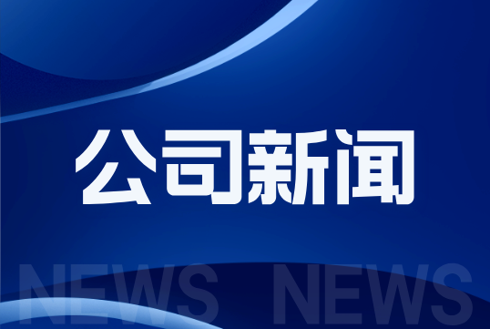 徐安毕谈具身智能：商业价值能否兑现、客户是否持续付费，才是商业化的试金石